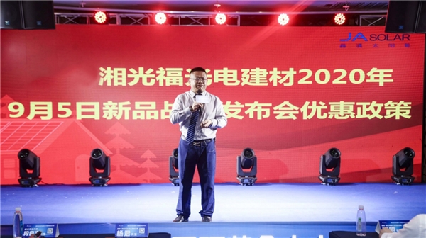 豪门国际官网-追求康健,你我一起生长