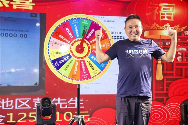 豪门国际官网-追求康健,你我一起生长