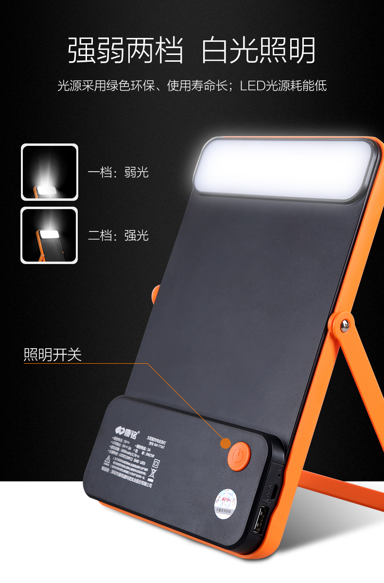 湖北豪门国际官网绿色能源有限公司