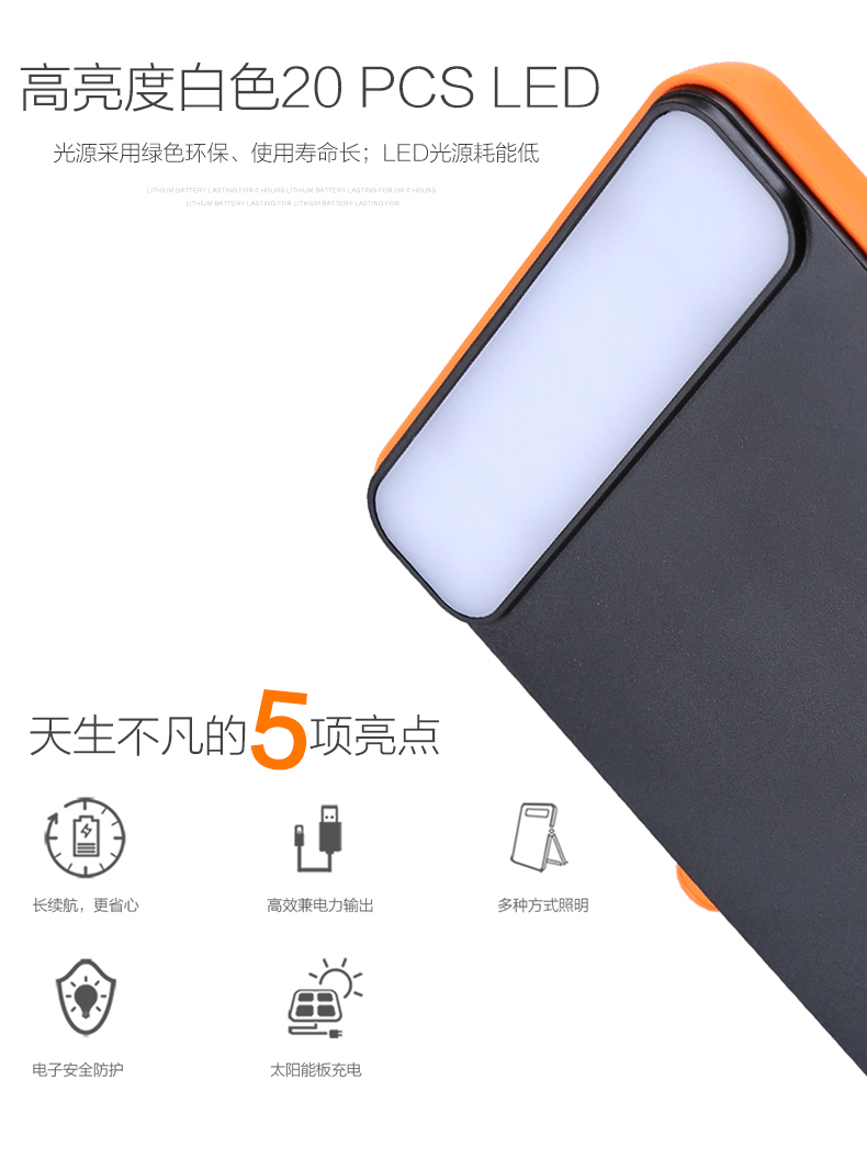 湖北豪门国际官网绿色能源有限公司