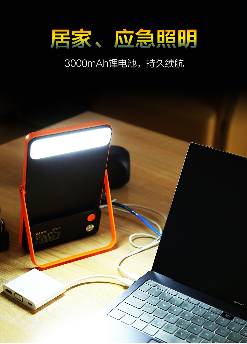 湖北豪门国际官网绿色能源有限公司