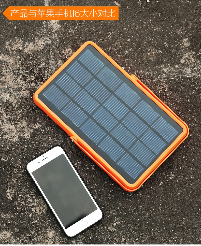 湖北豪门国际官网绿色能源有限公司