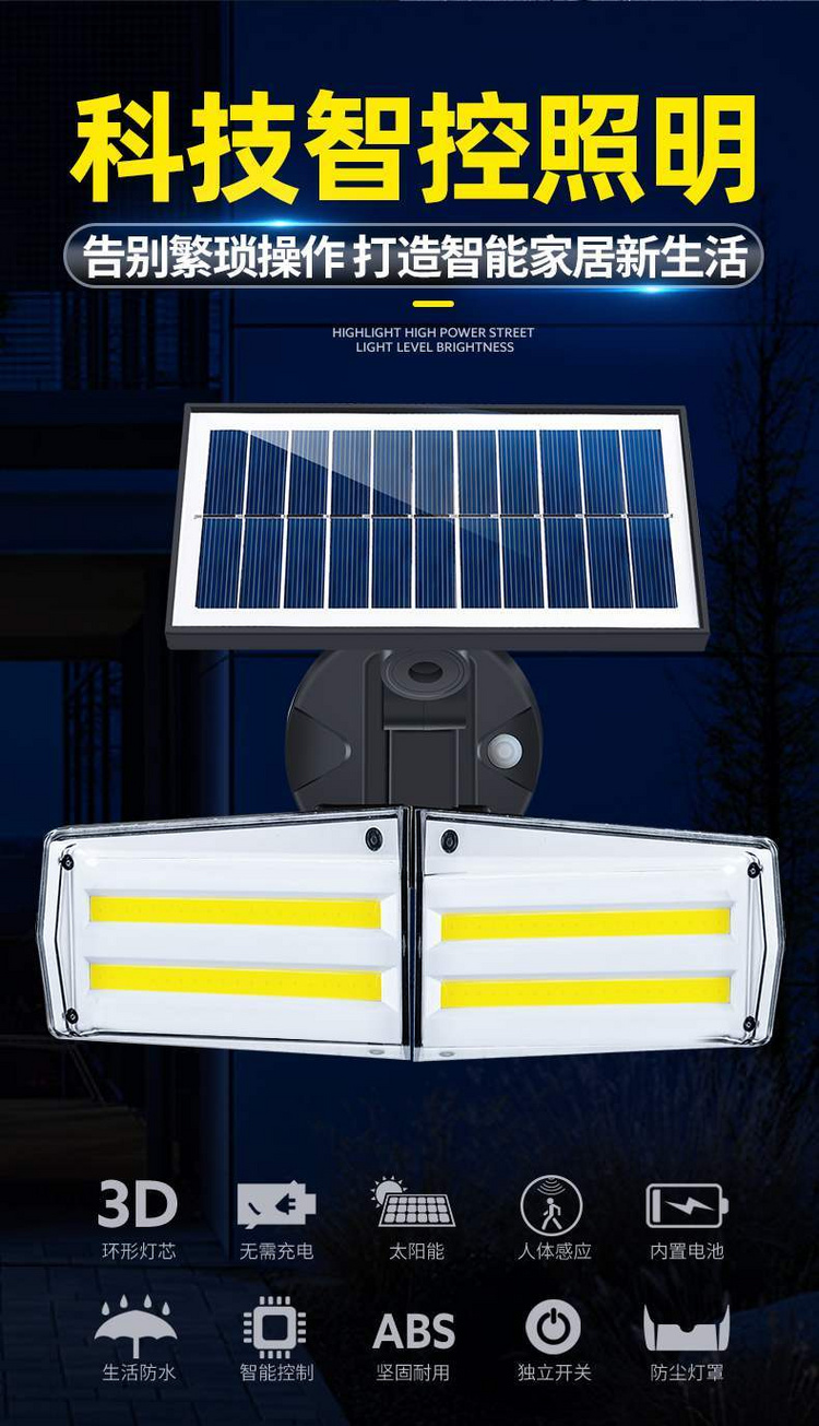 湖南湘光？？？萍脊煞萦邢薰