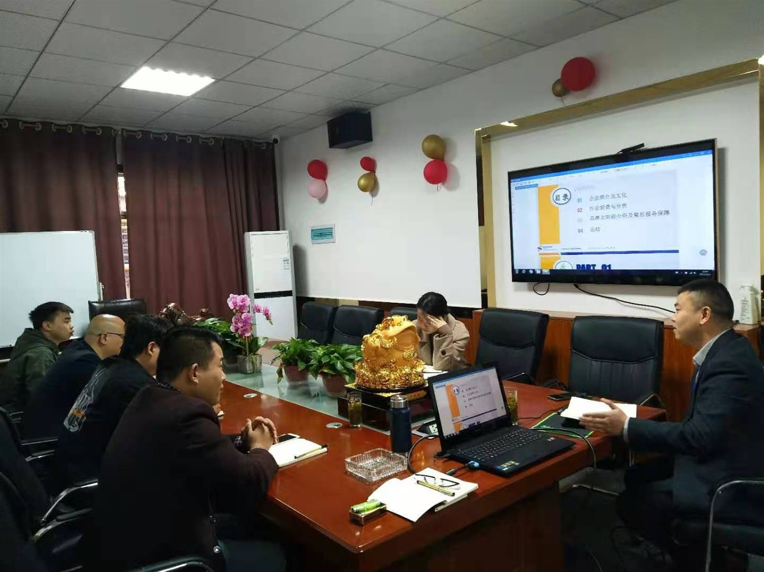 湖南湘光福？？？萍脊煞萦邢薰