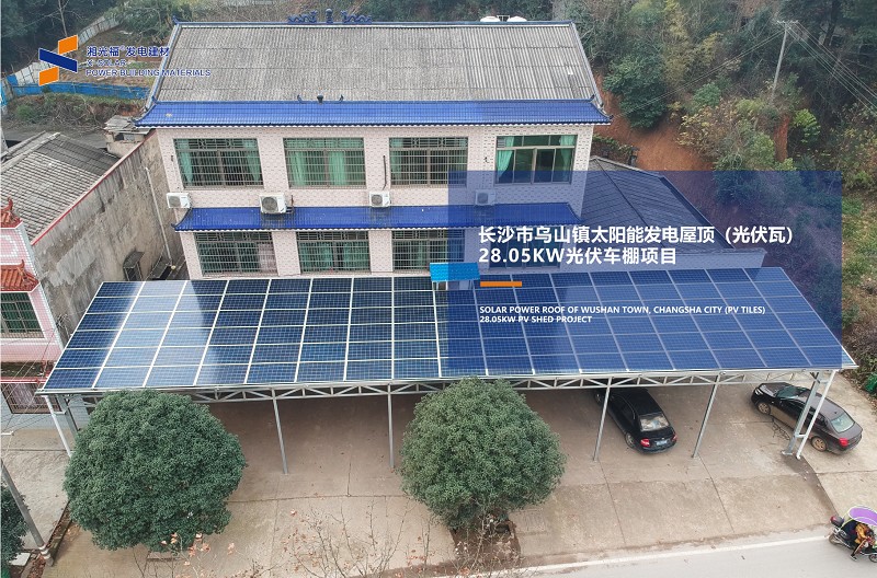 湖南湘光？？？？？？萍脊煞萦邢薰