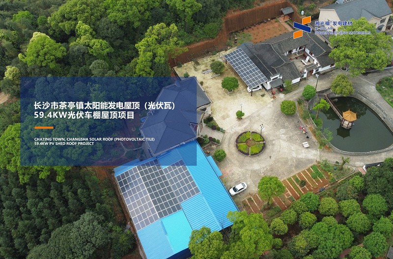 湖南湘光？？？？？？萍脊煞萦邢薰