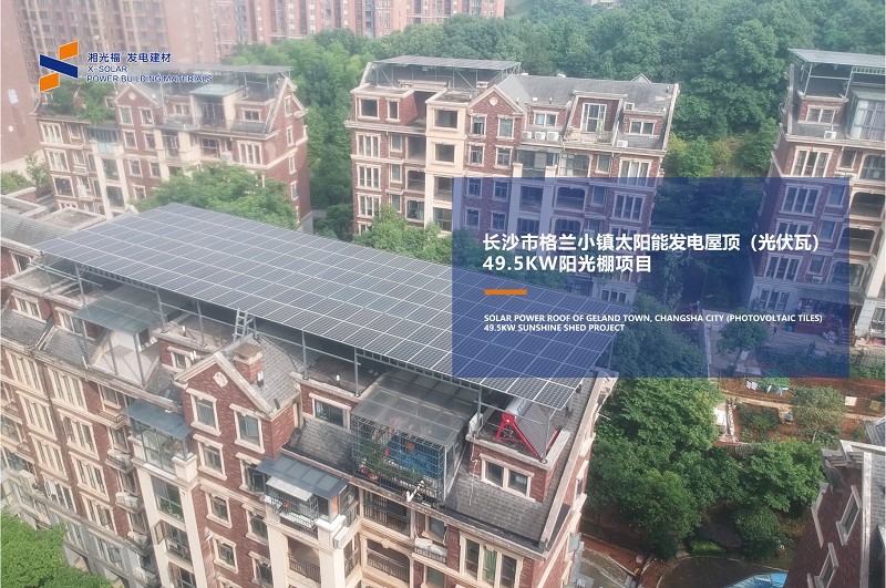 湖南湘光？？？？？？萍脊煞萦邢薰