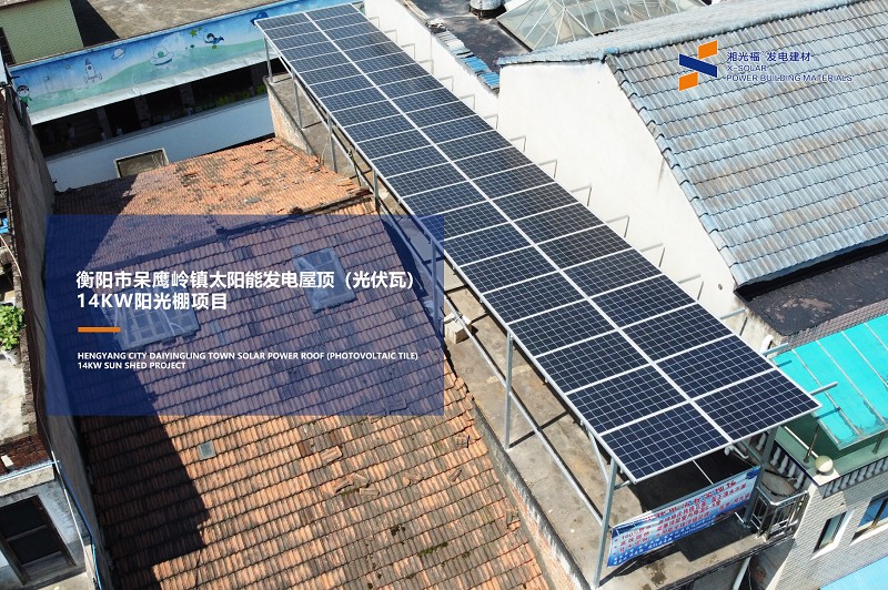 湖南湘光？？？？？？萍脊煞萦邢薰