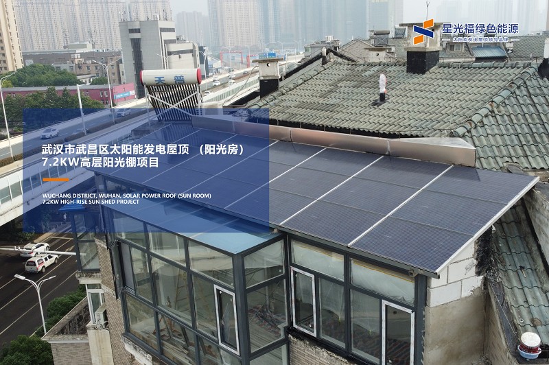 湖南湘光？？？？？？萍脊煞萦邢薰