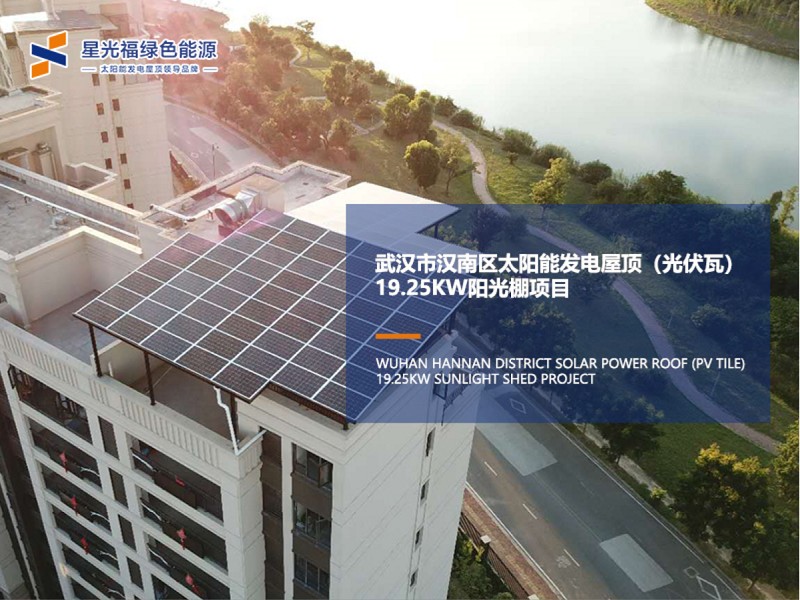 湖南湘光？？？？？？萍脊煞萦邢薰