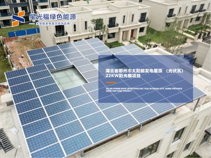 湖南湘光？？？？？？萍脊煞萦邢薰