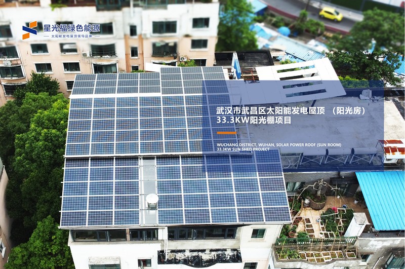 湖南湘光？？？？？？萍脊煞萦邢薰