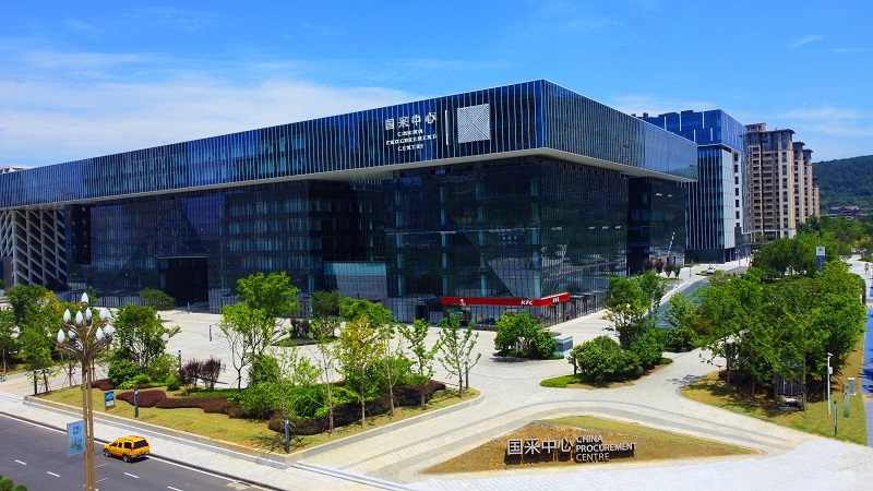 关于豪门国际官网绿色能源