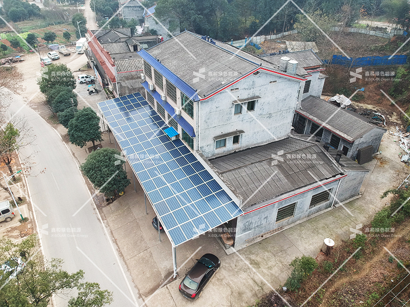 湖北豪门国际官网绿色能源有限公司