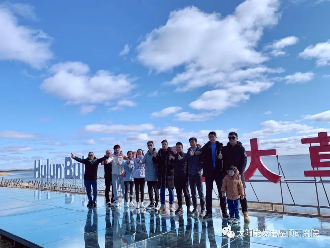 湖北豪门国际官网绿色能源有限公司