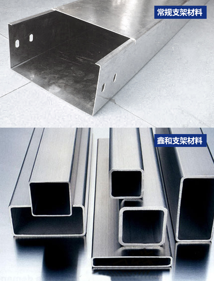 湖北豪门国际官网绿色能源有限公司