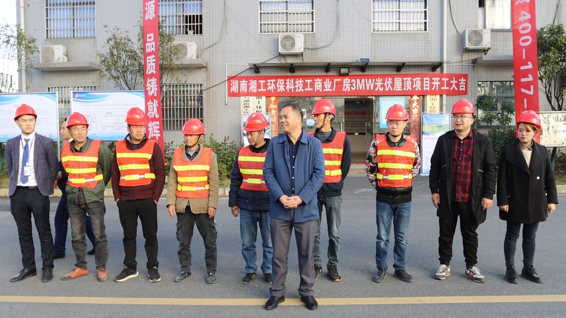 湖北豪门国际官网绿色能源有限公司