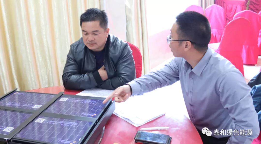 湖北豪门国际官网绿色能源有限公司