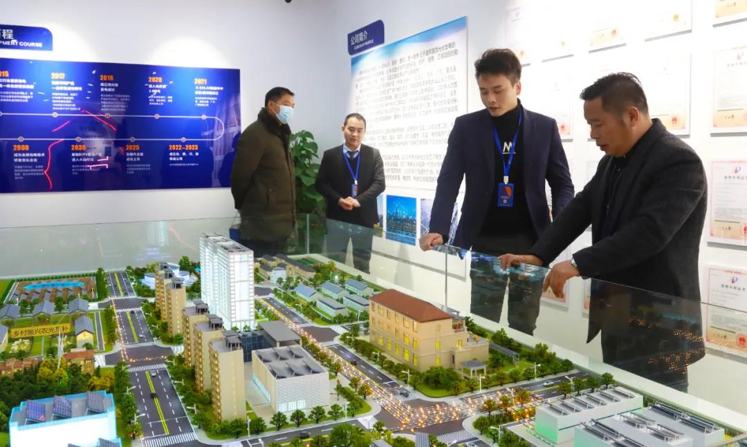 湖北豪门国际官网绿色能源有限公司