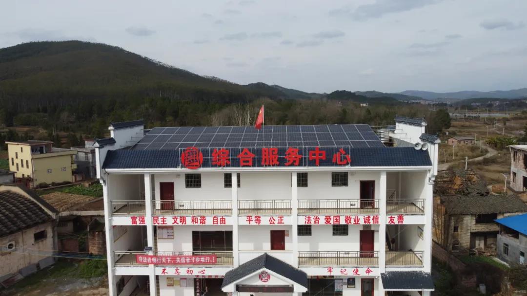 湖北豪门国际官网绿色能源有限公司