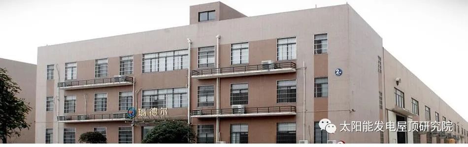 湖北豪门国际官网绿色能源有限公司