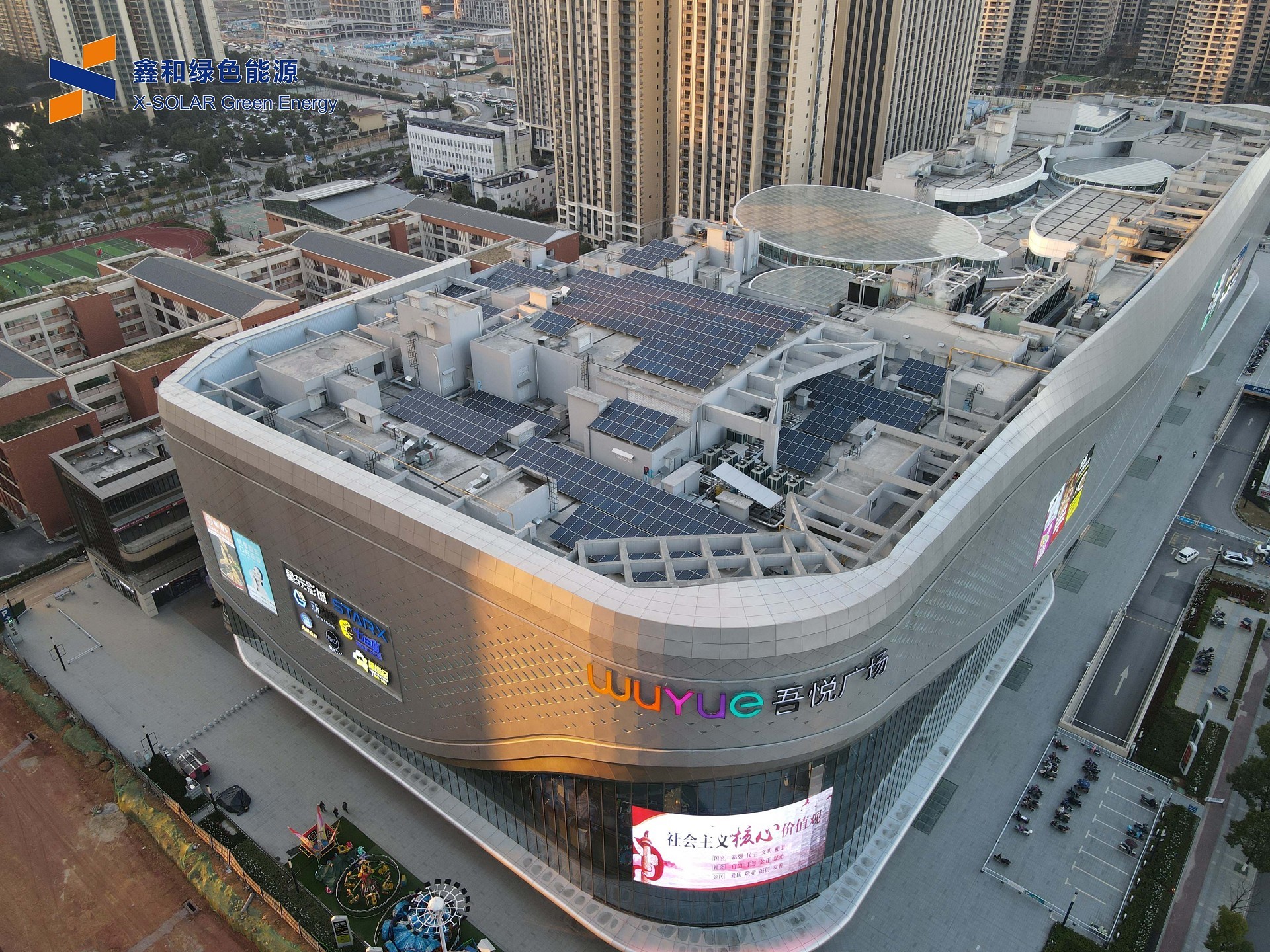 湖北豪门国际官网绿色能源有限公司