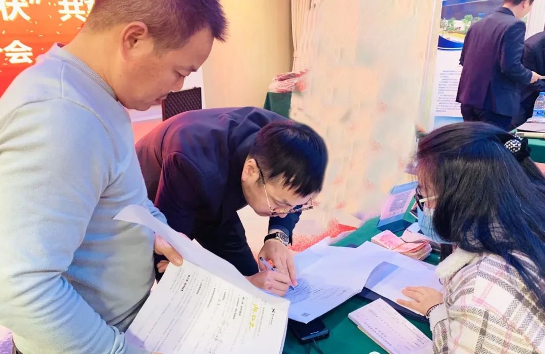 湖北豪门国际官网绿色能源有限公司