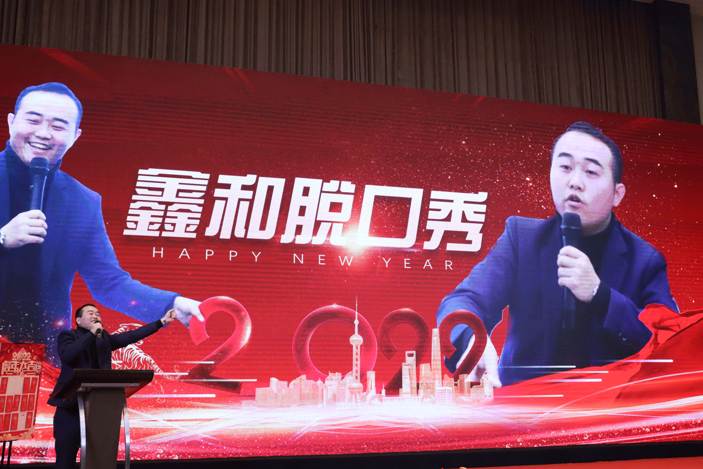 湖北豪门国际官网绿色能源有限公司