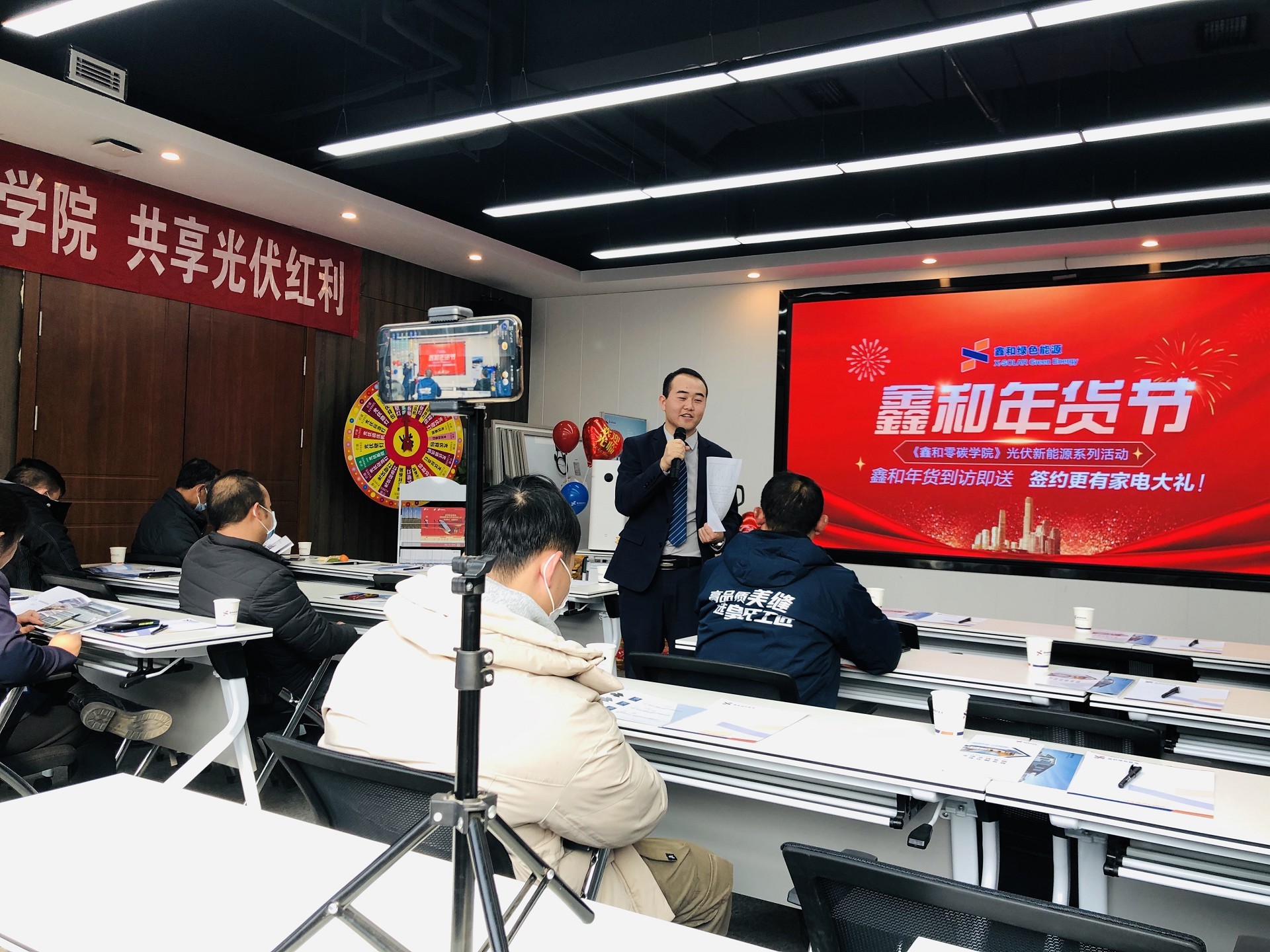 湖北豪门国际官网绿色能源有限公司