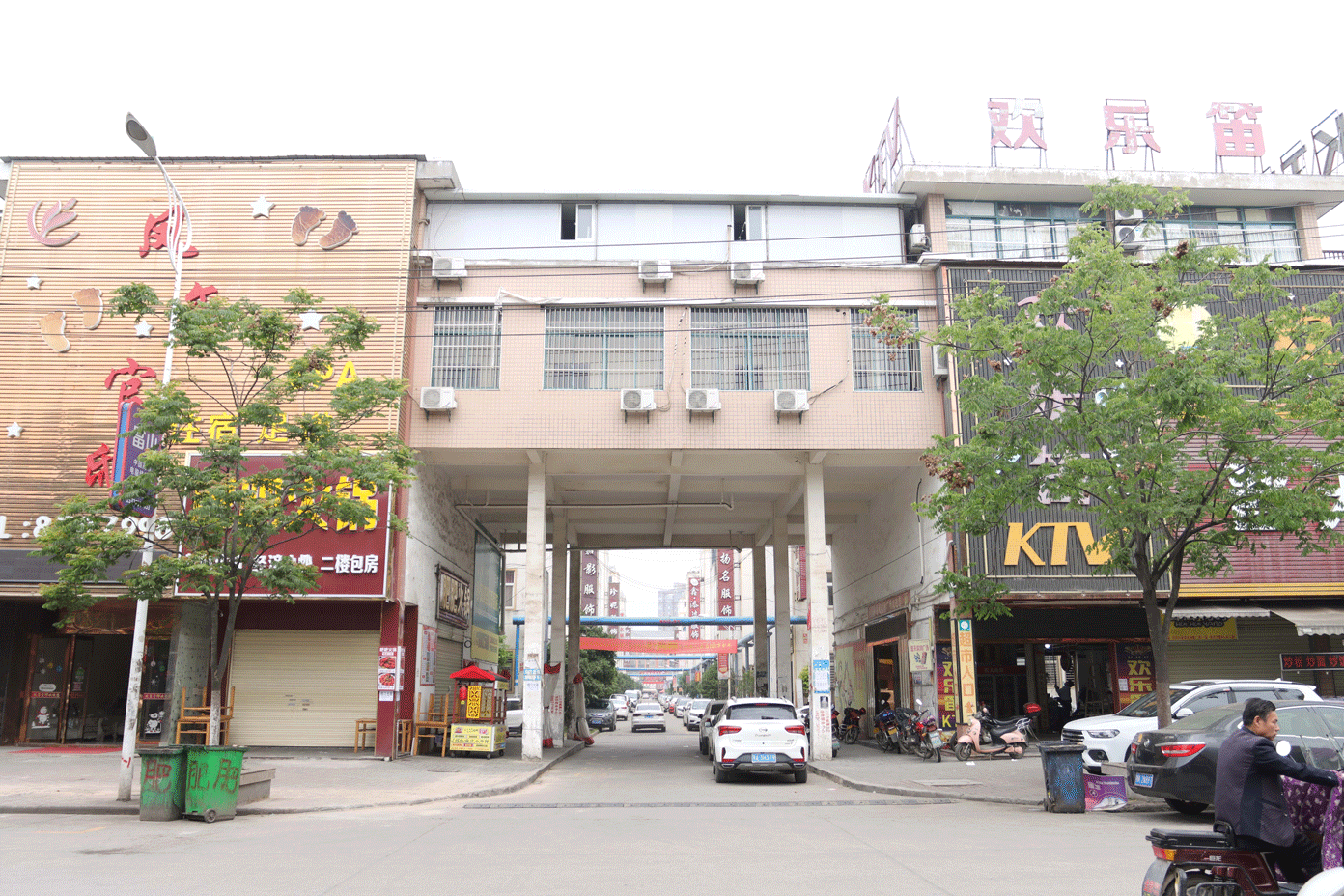 湖北豪门国际官网绿色能源有限公司