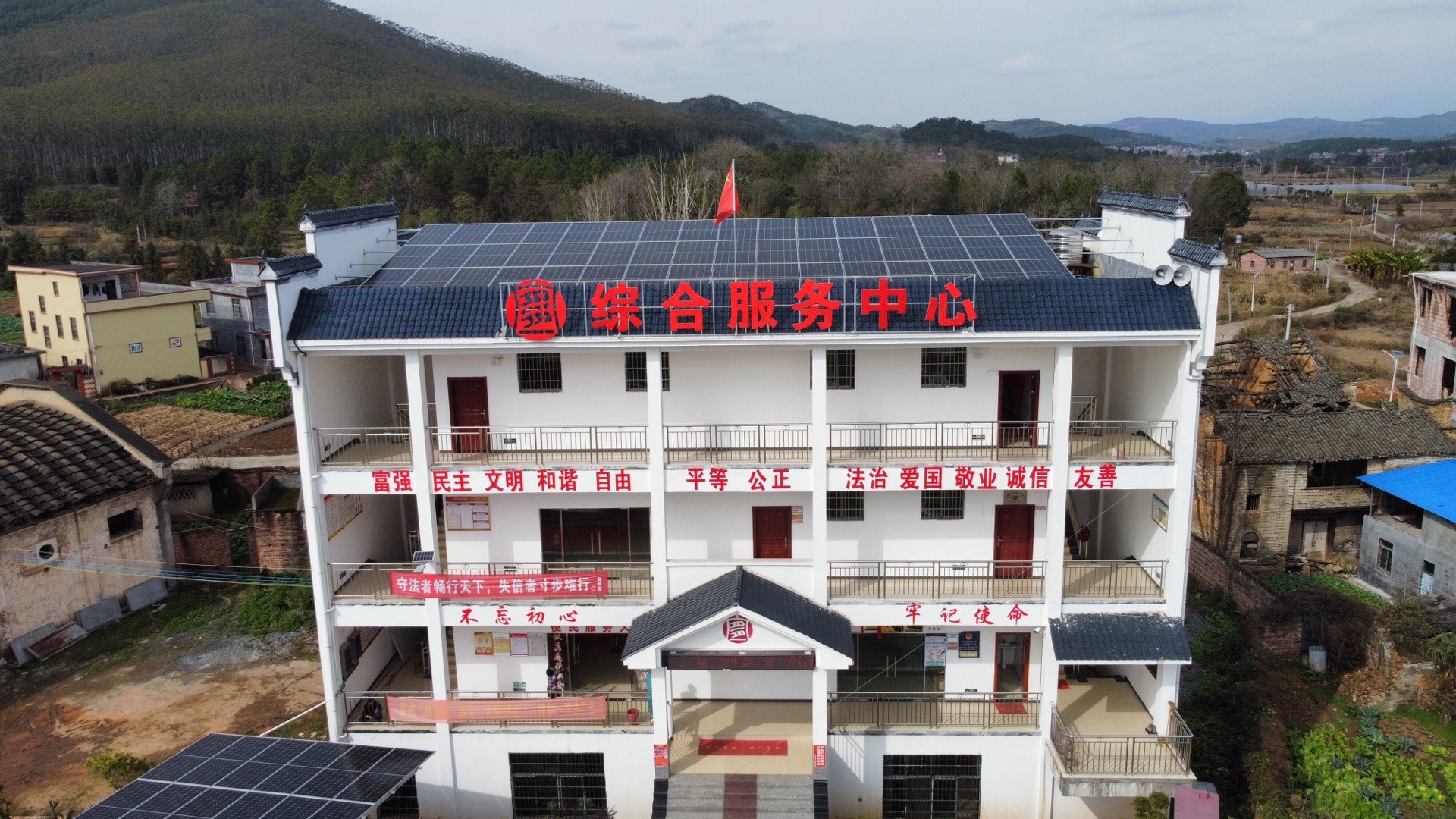 湖北豪门国际官网绿色能源有限公司