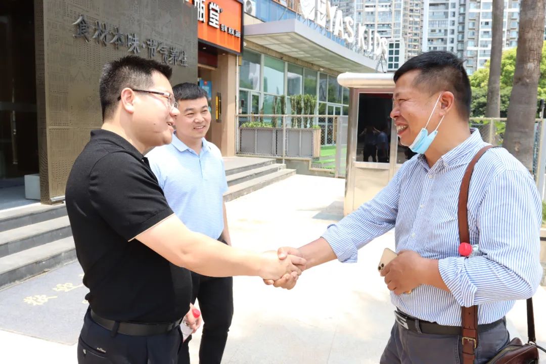 湖北豪门国际官网绿色能源有限公司