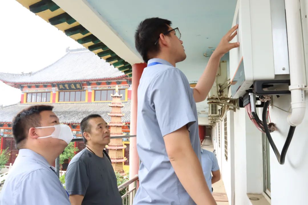 湖北豪门国际官网绿色能源有限公司