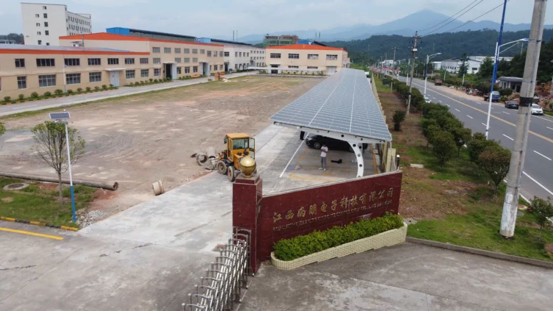 湖北豪门国际官网绿色能源有限公司