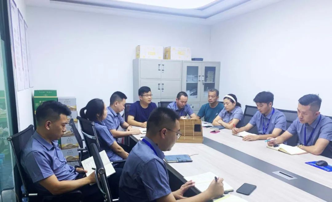 湖北豪门国际官网绿色能源有限公司