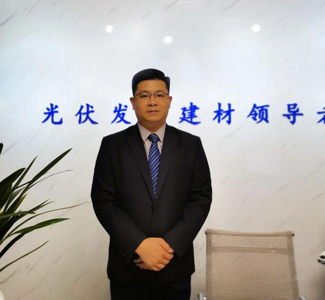 湖北豪门国际官网绿色能源有限公司