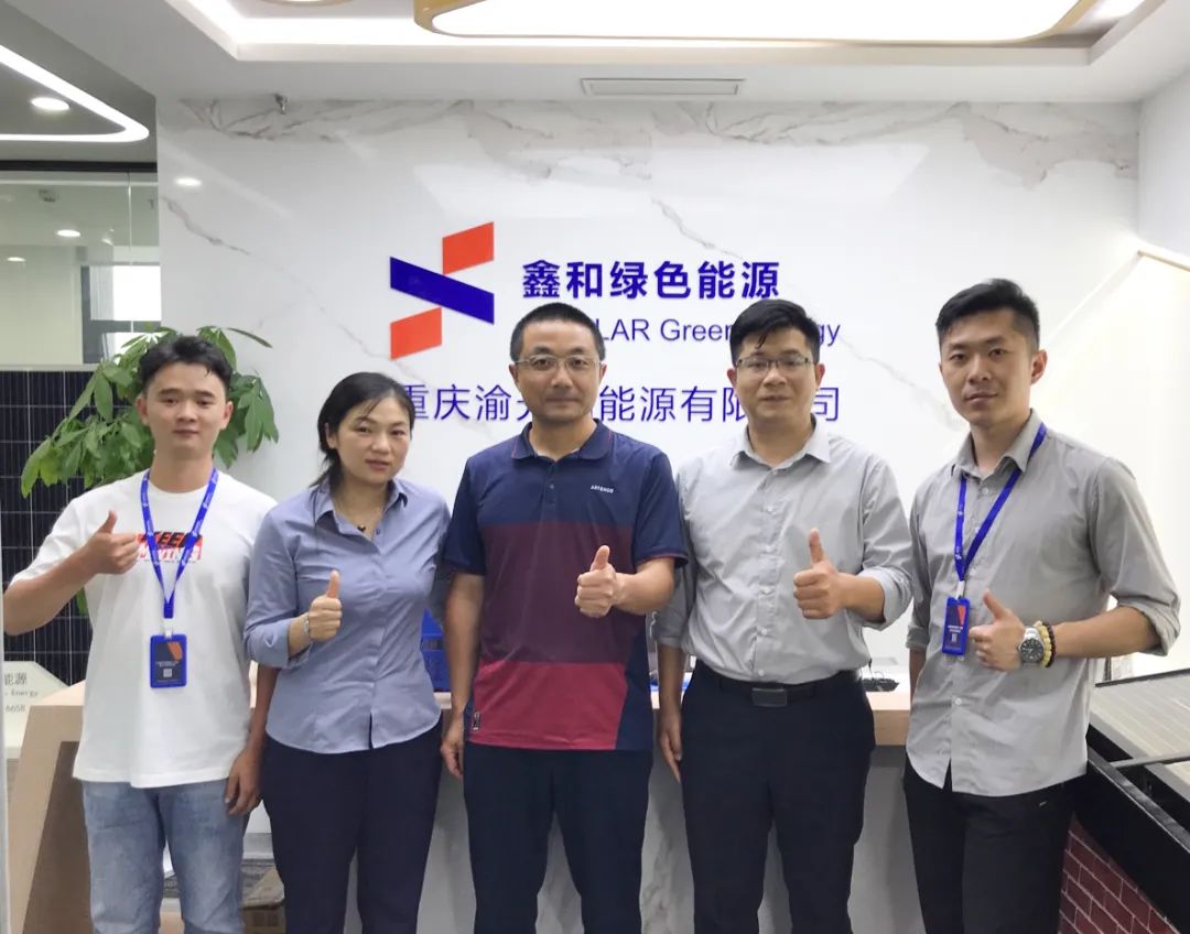 湖北豪门国际官网绿色能源有限公司