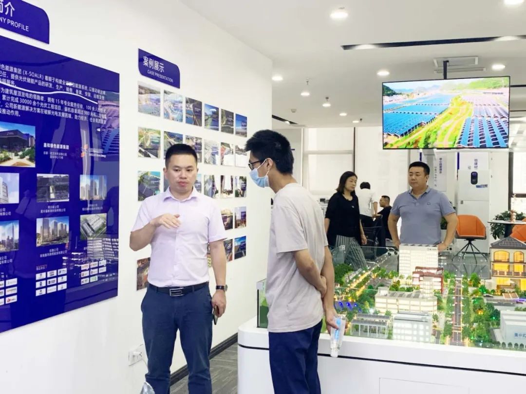 湖北豪门国际官网绿色能源有限公司