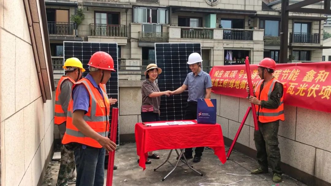 湖北豪门国际官网绿色能源有限公司