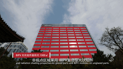 湖北豪门国际官网绿色能源有限公司