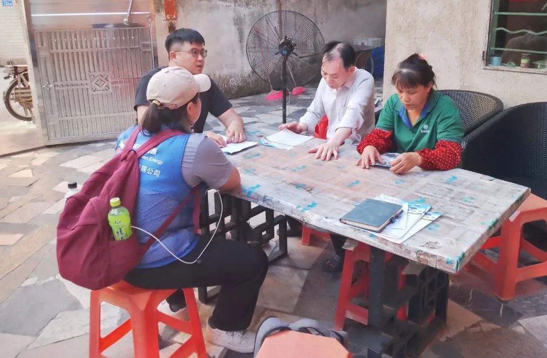 湖北豪门国际官网绿色能源有限公司