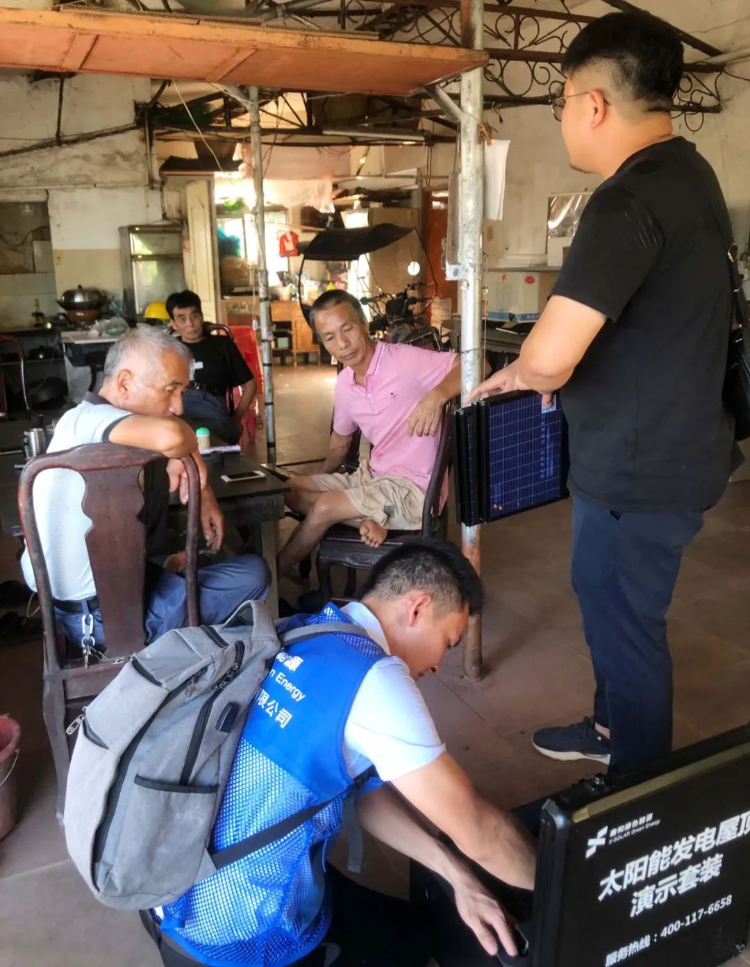 湖北豪门国际官网绿色能源有限公司