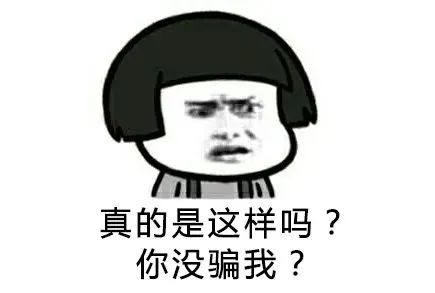 湖北豪门国际官网绿色能源有限公司