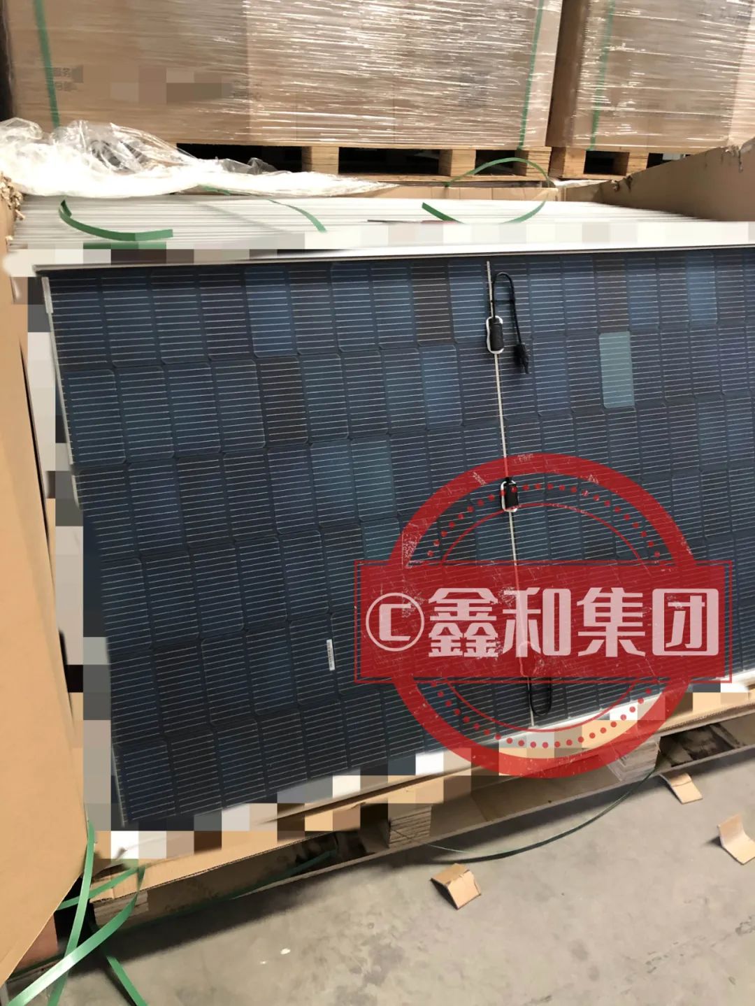 湖北豪门国际官网绿色能源有限公司