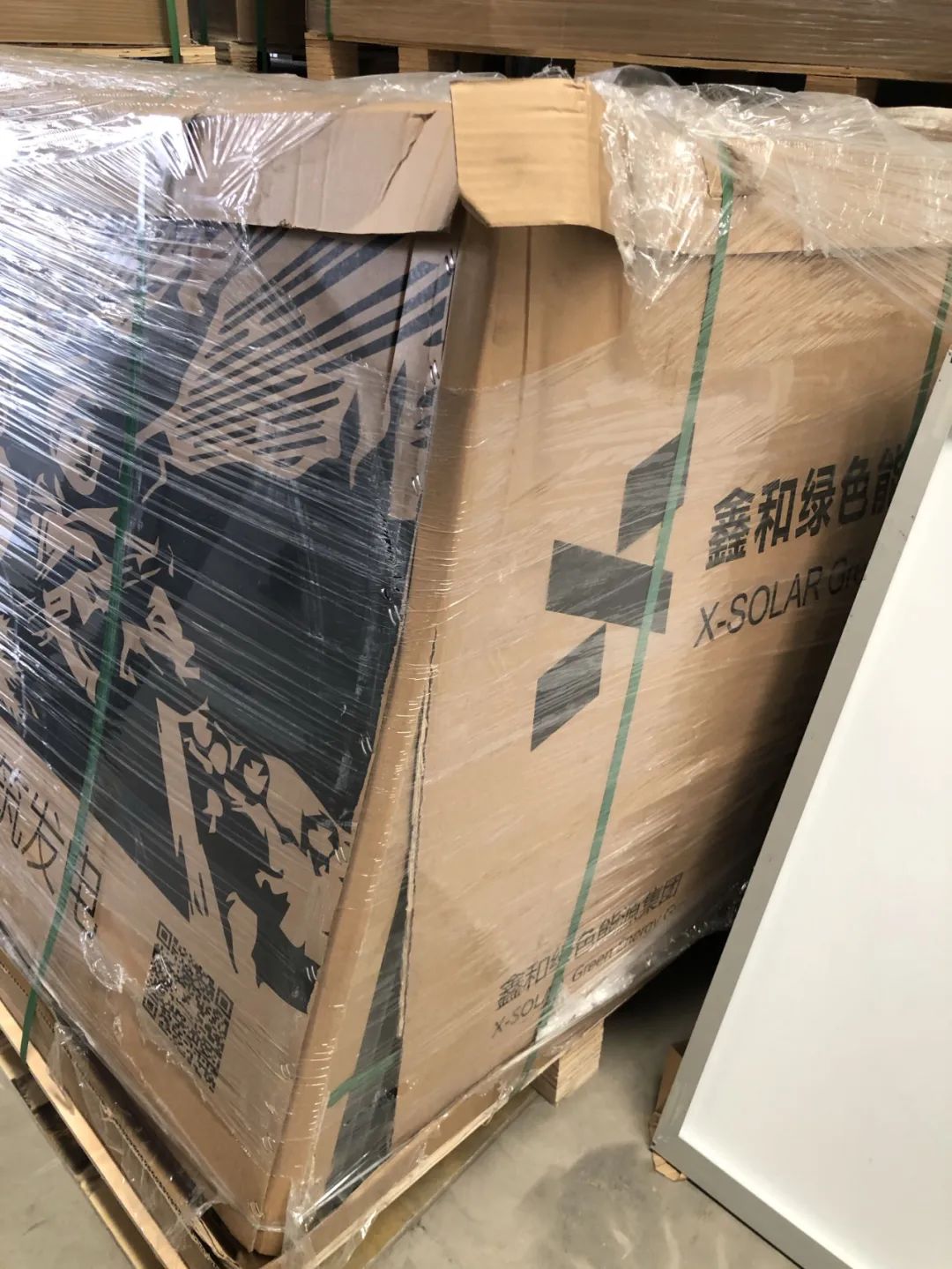 湖北豪门国际官网绿色能源有限公司