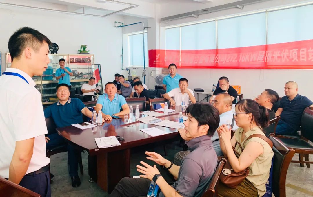 湖北豪门国际官网绿色能源有限公司