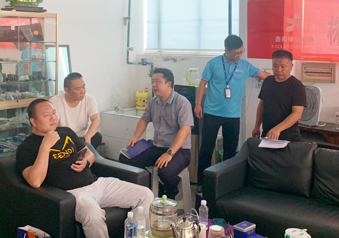 湖北豪门国际官网绿色能源有限公司