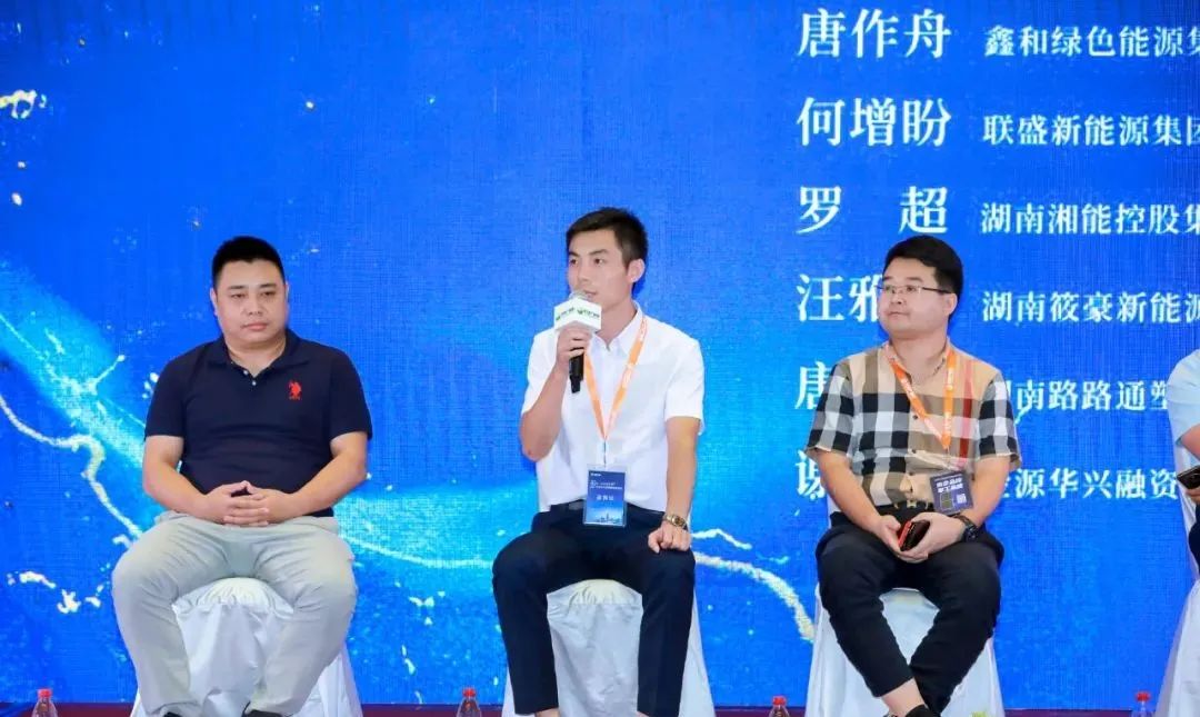 湖北豪门国际官网绿色能源有限公司