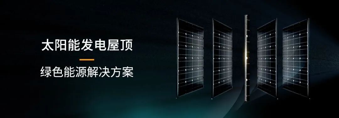 湖北豪门国际官网绿色能源有限公司