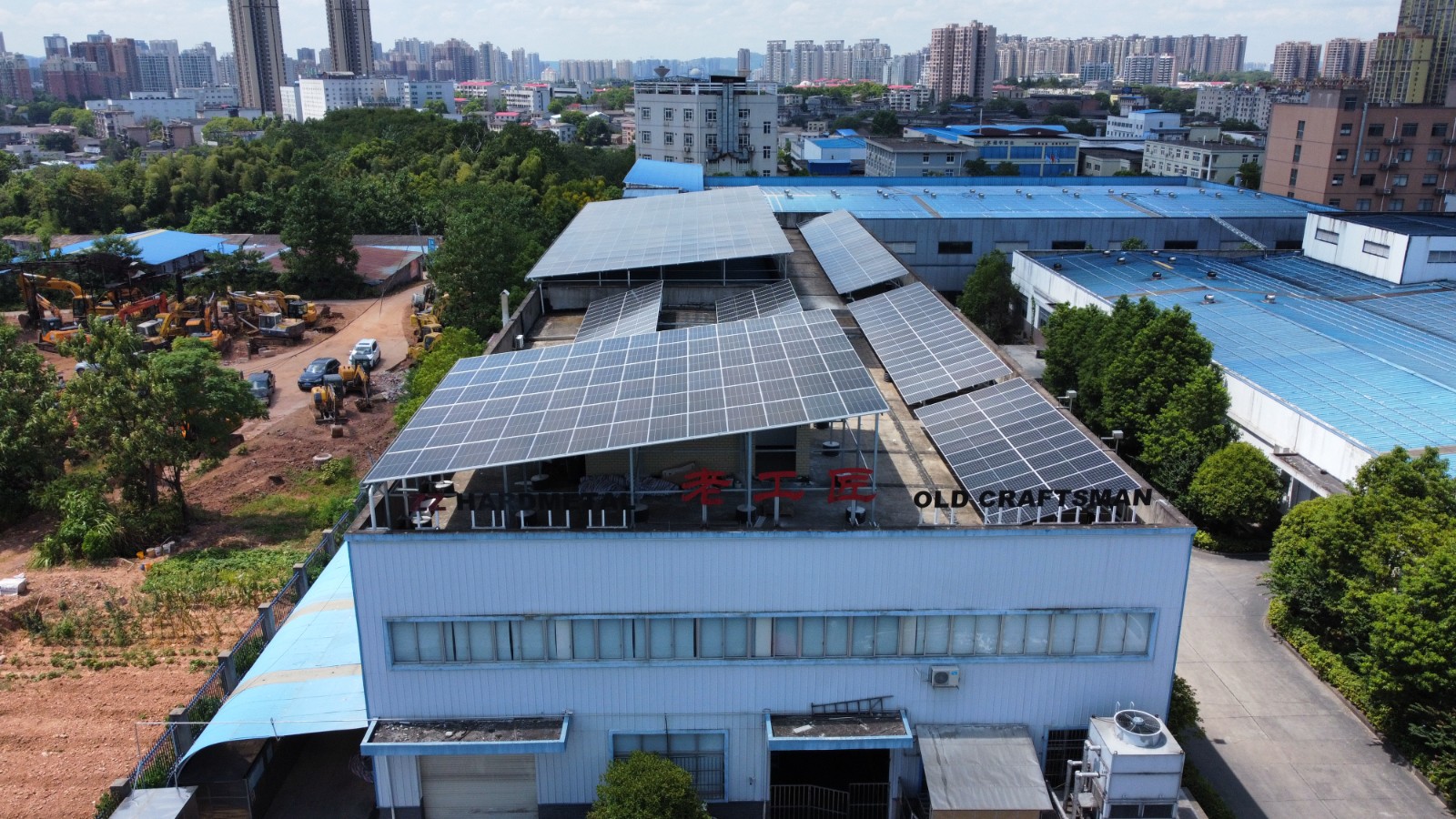 五部委：开展第三批智能光伏树模 优先思量“光伏+”等六大偏向